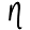 Logo des Filmfestivals